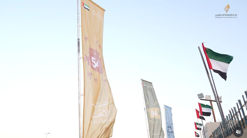 Sharjah Falconers Club Participates in 54th Union Day Celebrations