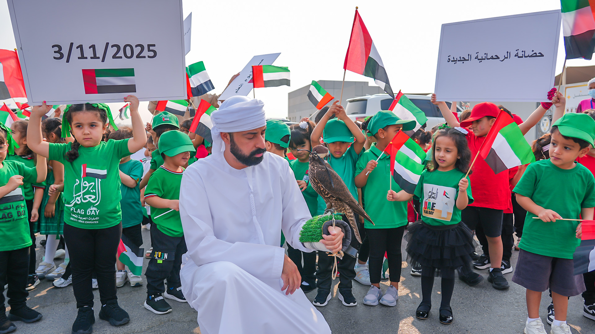 Sharjah Falconers Club Participates in UAE Flag Day Event